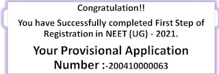 neet-2021-online Registration-Form